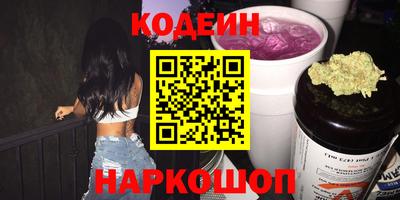 тгк Нальчик