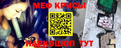 тгк Нальчик