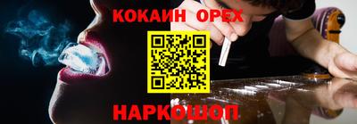 тгк Нальчик
