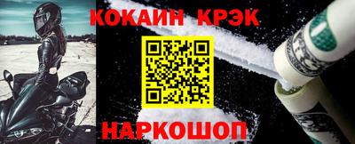 героин Нарткала