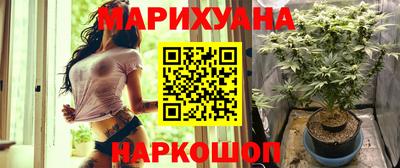 тгк Нальчик