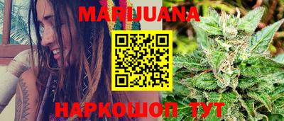 тгк Нальчик
