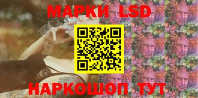 героин Нарткала