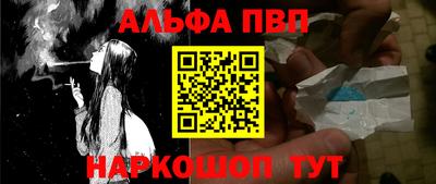 тгк Нальчик