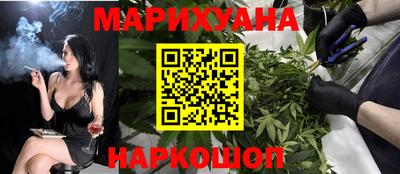 героин Нарткала
