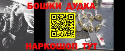 скорость mdpv Наро-Фоминск