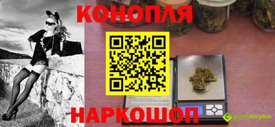 тгк Нальчик