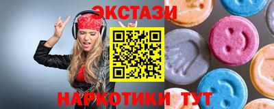 героин Нарткала