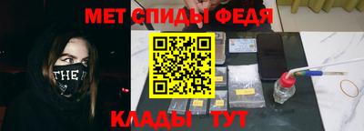 тгк Нальчик