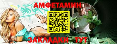 героин Нарткала