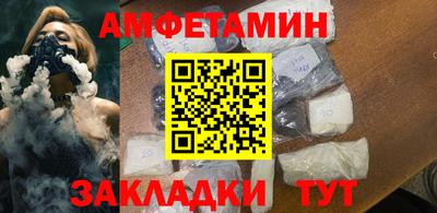 героин Нарткала