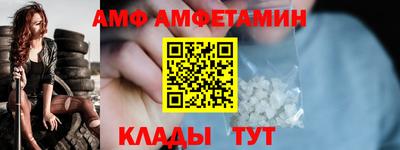 тгк Нальчик