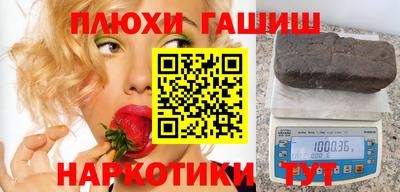 скорость mdpv Наро-Фоминск
