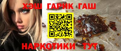 тгк Нальчик