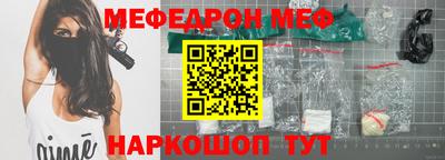 героин Нарткала