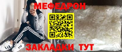 героин Нарткала